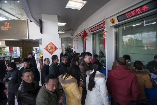 银行破产只赔50万？银行经理透露：这种情况一分
