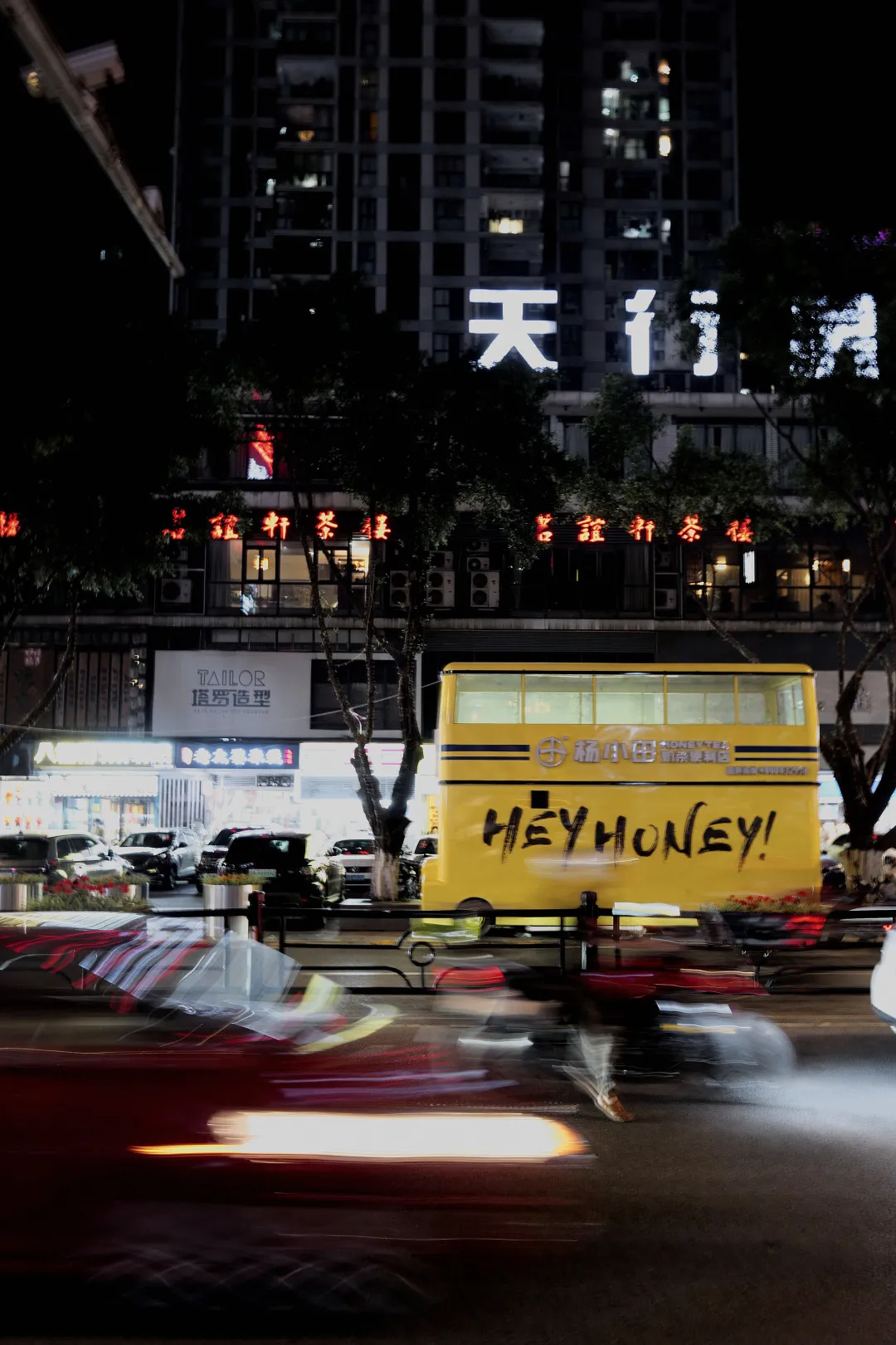 重庆旅游惊!竟然有人说重庆不适合旅游?
