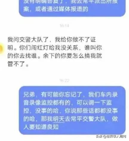 2020年，这12个瞬间值得铭记