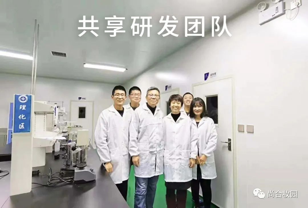 做行業(yè)標(biāo)桿 青島尚合妝園化妝品監(jiān)督管理?xiàng)l例培訓(xùn)研討會(huì)召開(kāi)