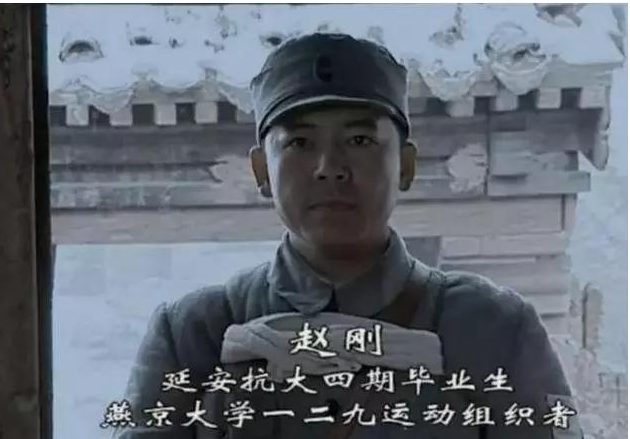 “赵政委”何政军：娶初恋，妻子为他退出娱乐圈，结婚29年无绯闻
