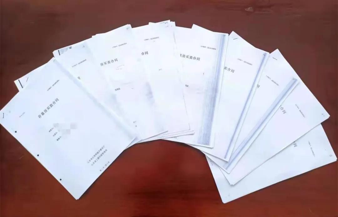 一纸“全权”委托书，自己的房产就成别人的了……