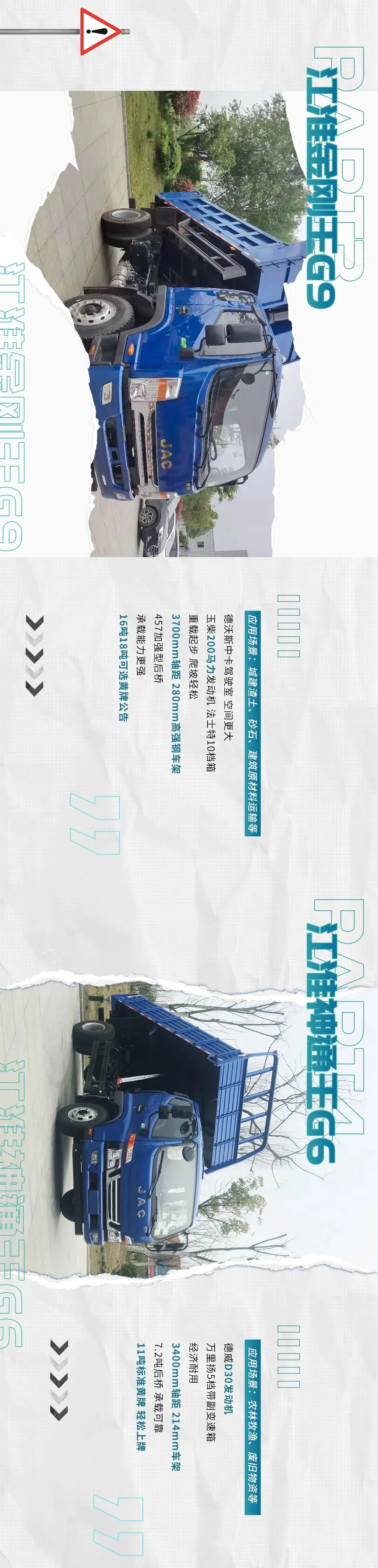 �������������ͨ���������ս