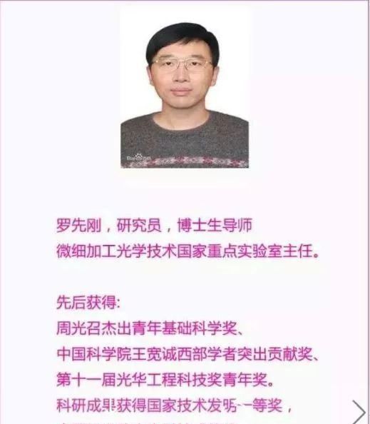 恭喜中囯！连夜宣布—大喜讯，“世界哗然”