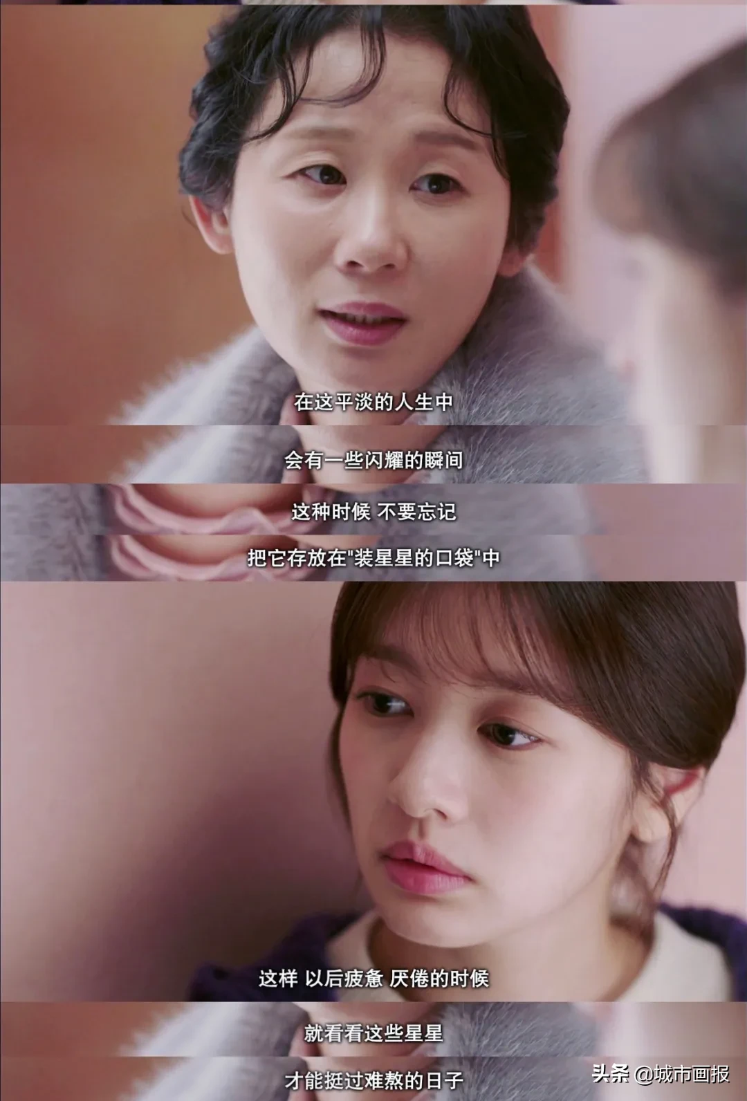 每个都市青年，都很需要「隐性治愈时间」