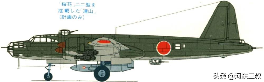 四发巨兽，二战日本远程轰炸机狂想曲之中岛G