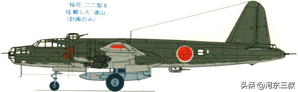 四发巨兽，二战日本远程轰炸机狂想曲之中岛G8N“连山”