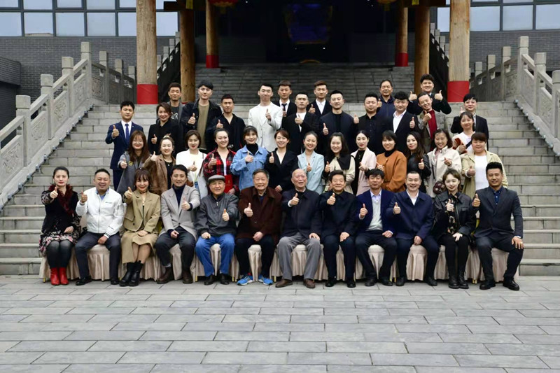 省丝绸之路东方舞文化艺术研究会第二届会员代表大会召开