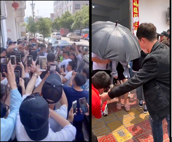 王一博李现抵制，吴京胡歌怒斥，是谁被人人喊打？