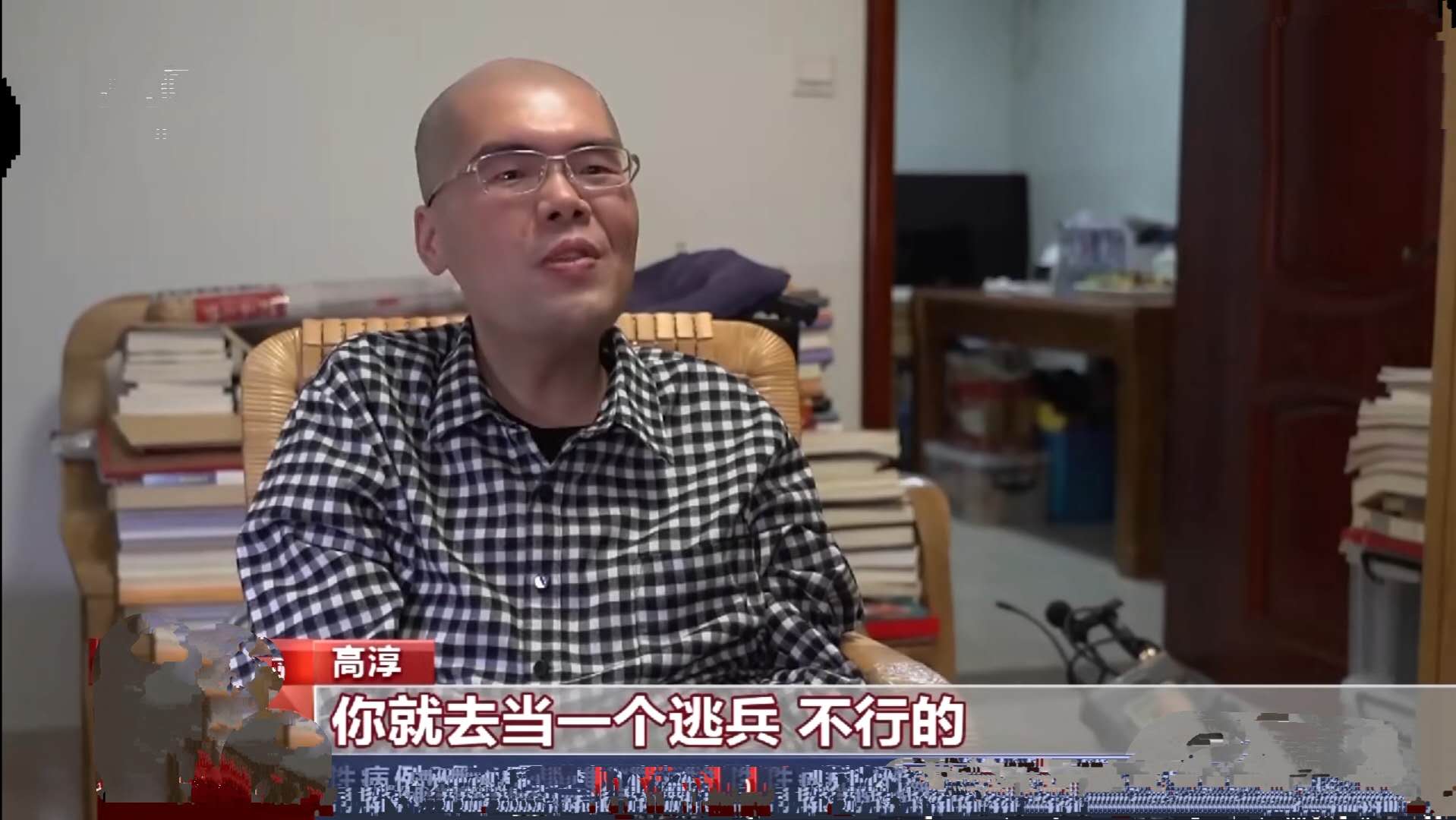 太励志了！36岁全身瘫痪男子，一根手指敲出300万字文学作品