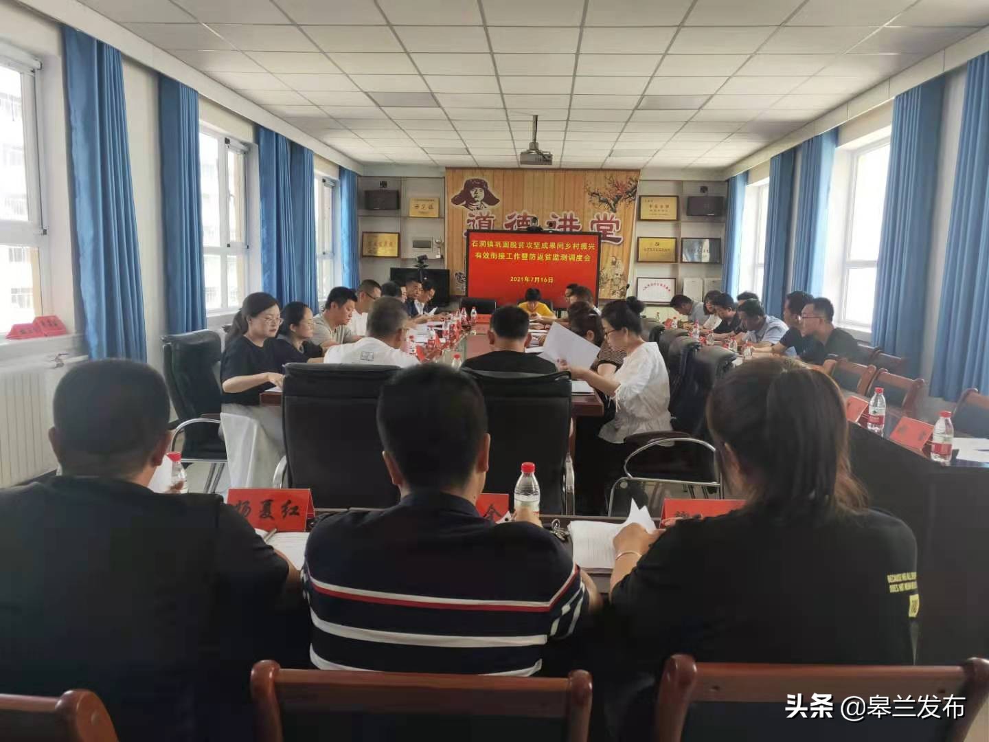 ������ʯ�����ٿ�������չ��ƶ����ɹ�ͬ���������Ч�νӹ����߷���ƶ�����Ȼ�