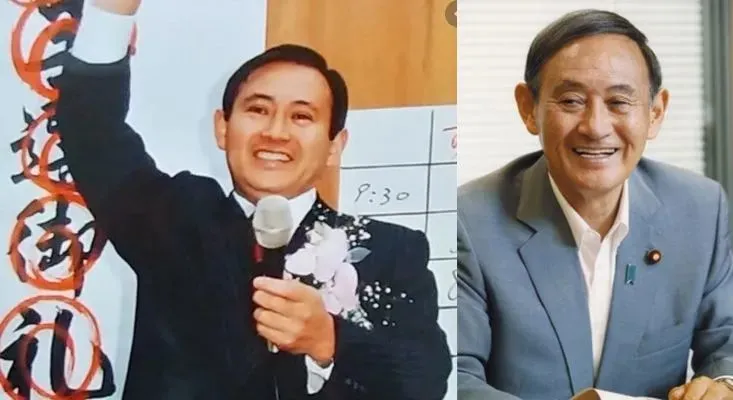日本新首相夫人:钟点工二婚嫁给农民工,最终