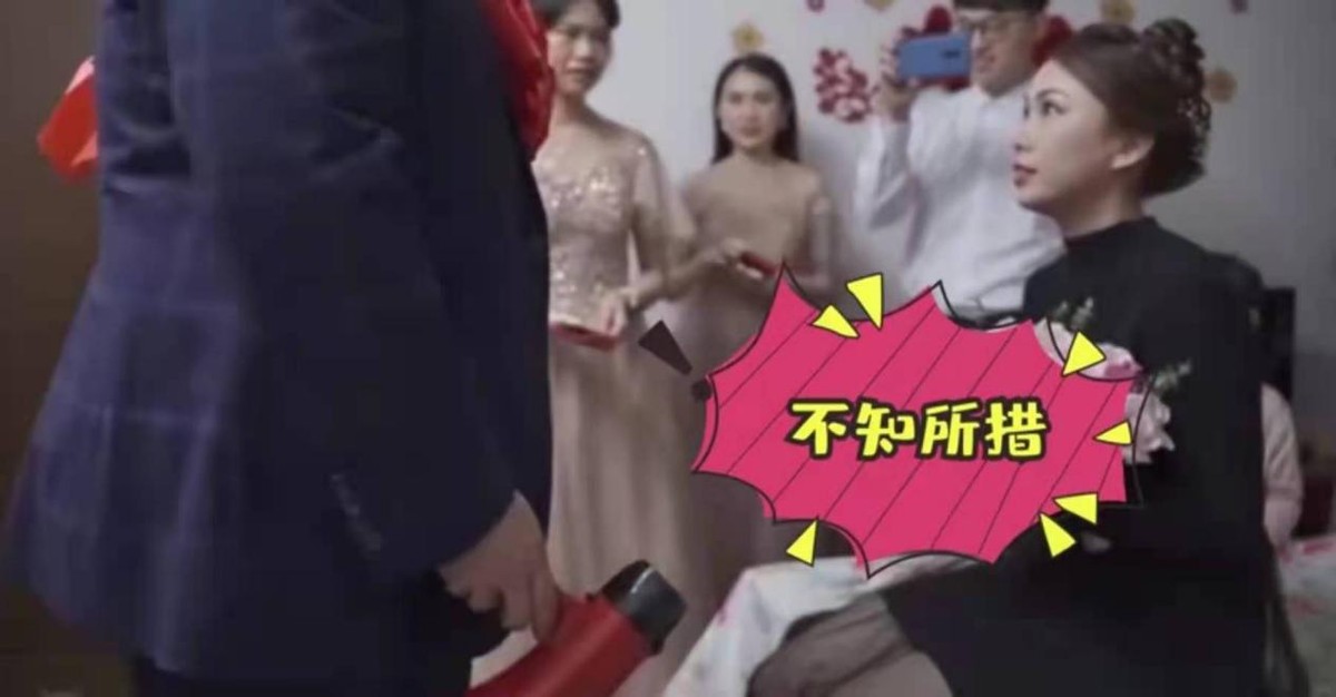 㶫һɵ˺ٽĴʣԲѷûѡ޲