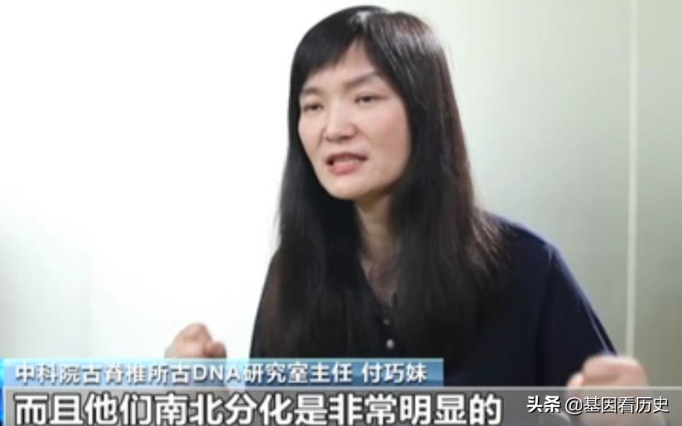 Who is the oldest Chinese?Fu Qiaomei will tell you iNEWS