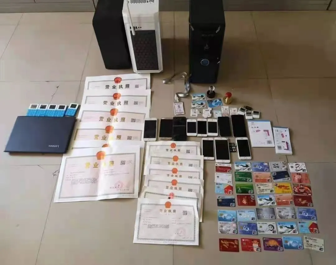 涉案金额500余万!饶阳县俩男子为“挣钱”进班房