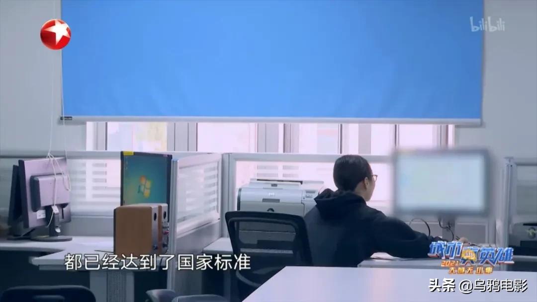 尺度惊人,胆小慎入!b站9.8,这片比电视剧还瘆人...