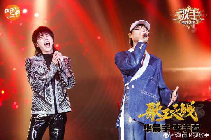 《歌手·当打之年》收官期稳居榜首，大咖上阵堪