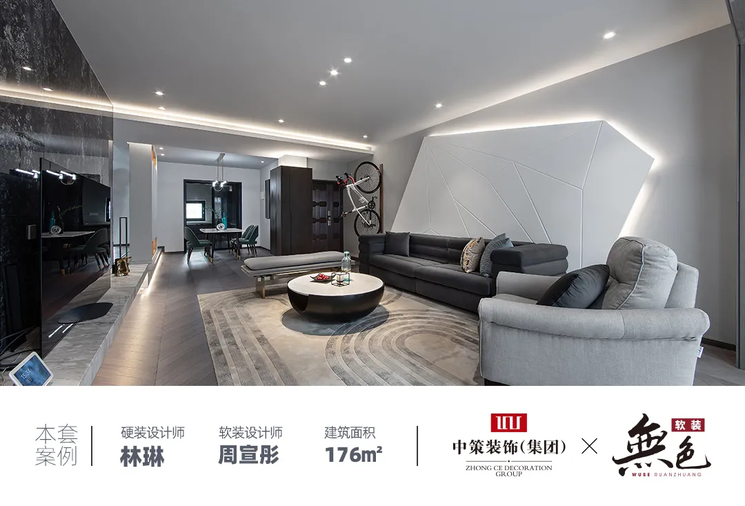 这样的设计，让生活中的仪式感完美展现