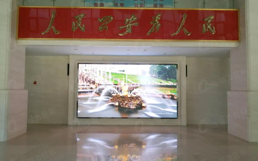 详尽展示项目办理流程,监督事项,警训标语,事项通知等信息,为警务工作