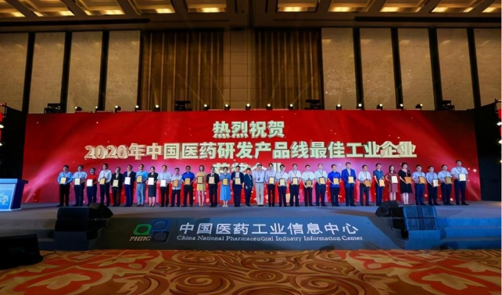 挖掘医药最强音，先声药业连续8年斩获中国医药研发最佳工业企业