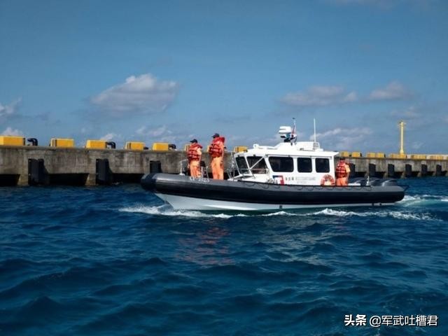 台军派遣新型巡逻艇驻防东沙岛，长度达11米，排水量高达8吨