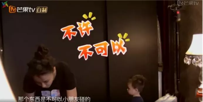 刘诗诗一句话问马雅舒“你是怎么养孩子的?”