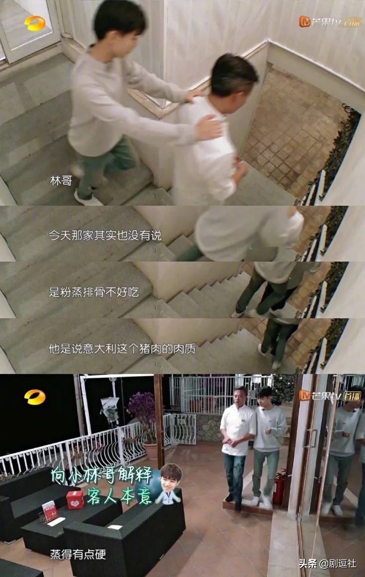 Easy melt Hao Ran of 1000 royal seal, Wang Junkai, Fan Chengcheng, Liu... every year check that younger brother of comfortable costar sister loves