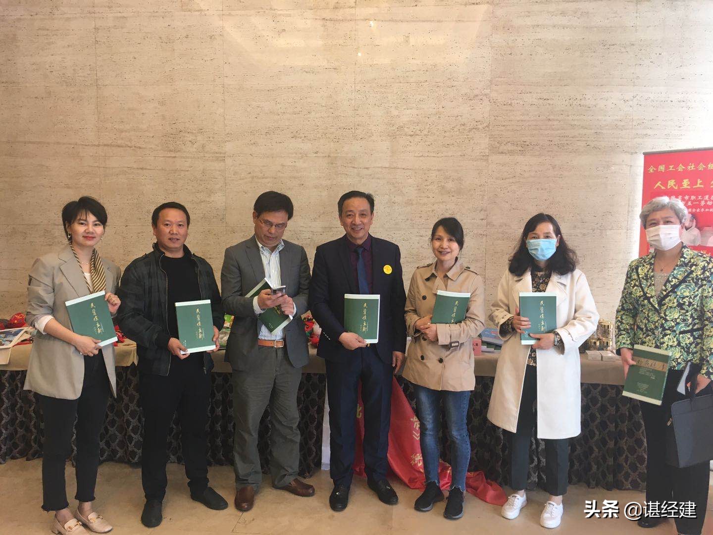 武汉好人圈参加全国工会联系引导社会组织服务职工工作会议