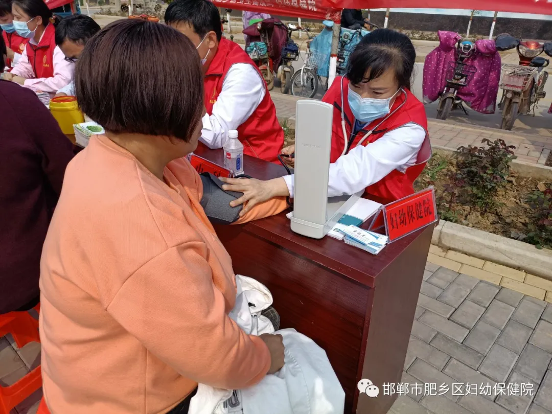 肥乡区妇幼保健院参加区组织新时代文明实践卫生健康志愿服务活动