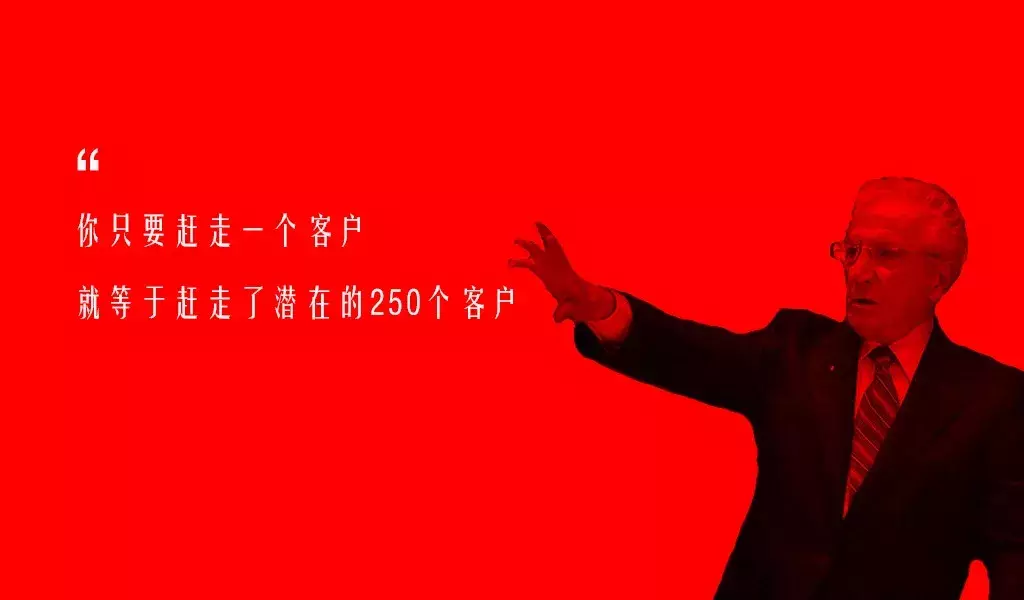 私域流量运营,别一开始就想着“榨光用户”