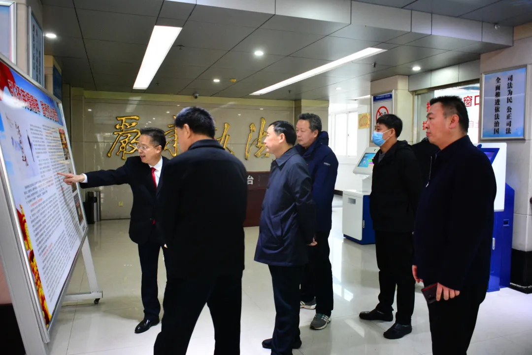 教育整頓信陽在行動 | 省政法隊伍教育整頓第十五駐點指導組副組長龐景玉一行深入浉河法院檢查指導工作