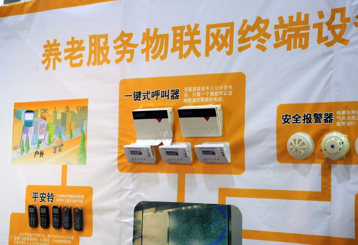 2021最受欢迎且赚钱的火爆的十大行业，创业首选行业