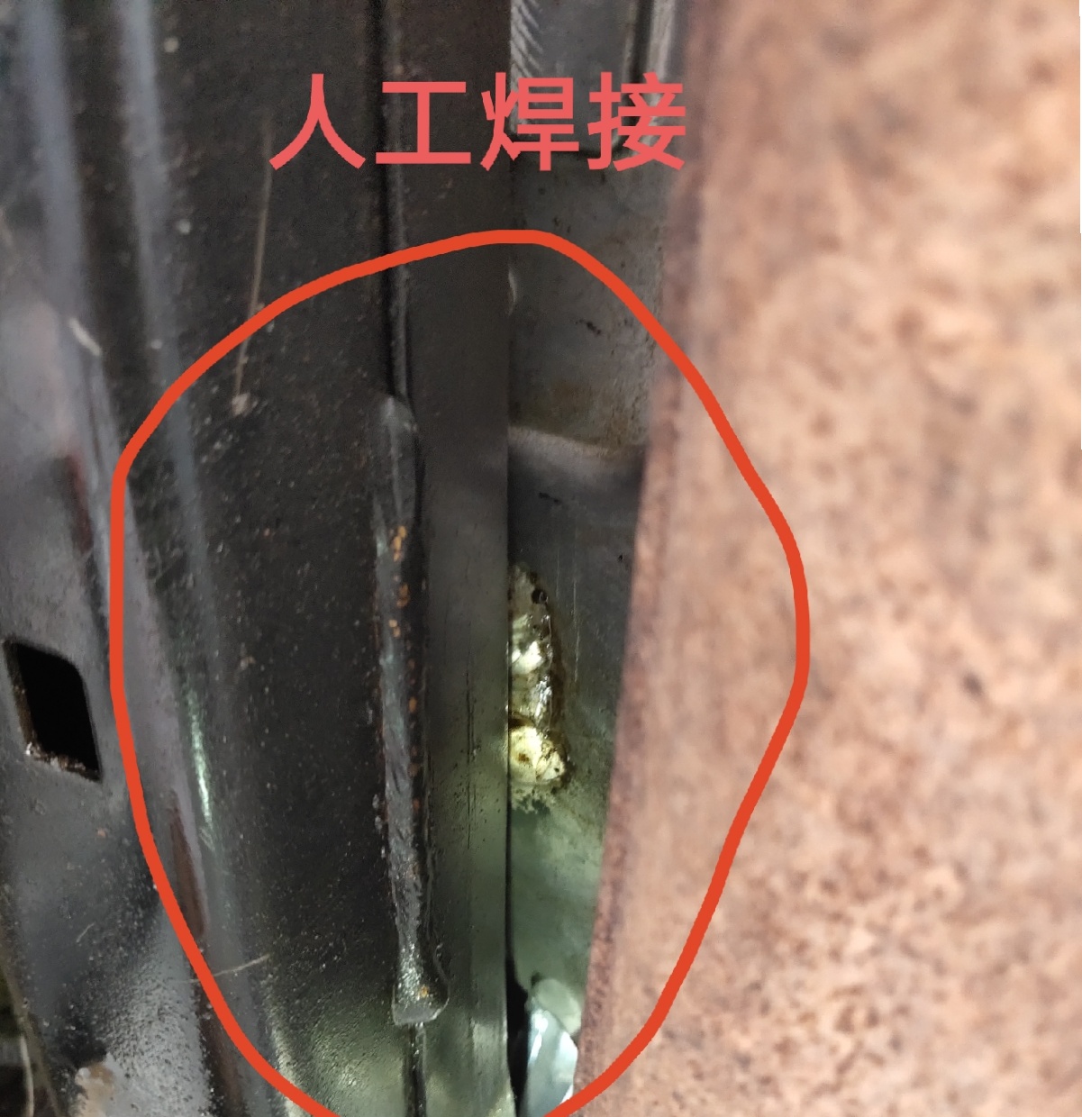 老實(shí)車商主動(dòng)說(shuō)自己的車問(wèn)題，但委托人卻再次中招，這什么情況？