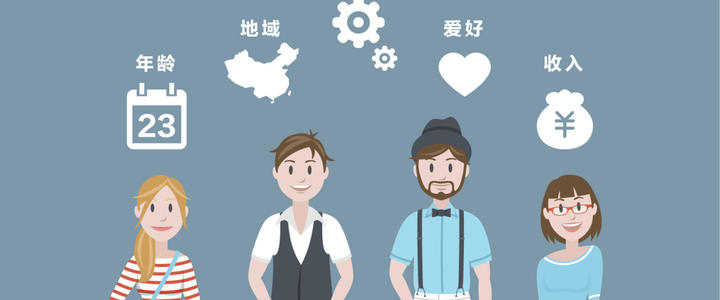 自媒体是如何赚钱的？三条内行秘诀