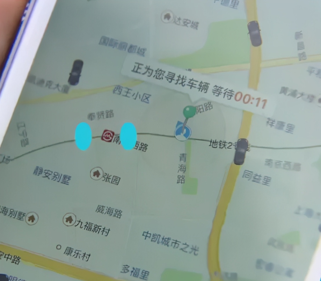 国家重拳出击，网约车江湖剧变，平台的好日子结束了