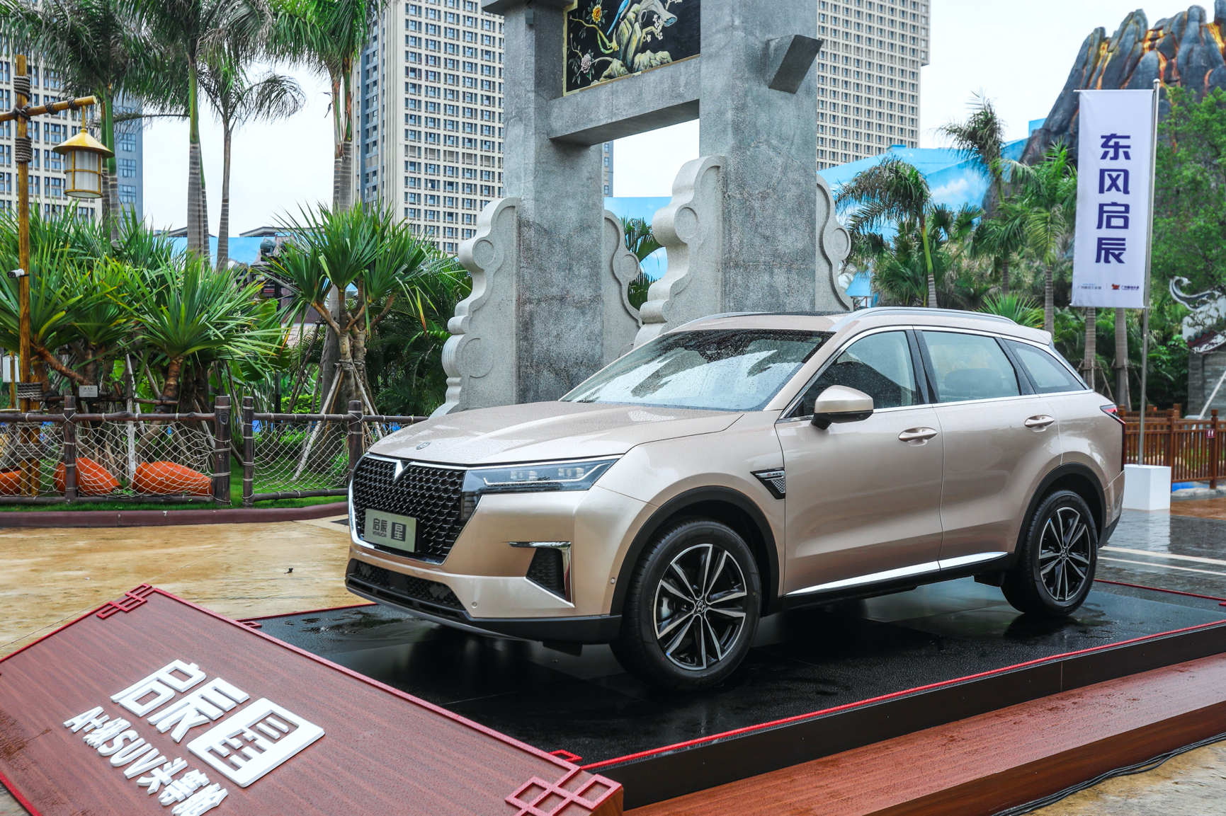 【新车速递】10.96万元起，VSA平台首款SUV车型，东