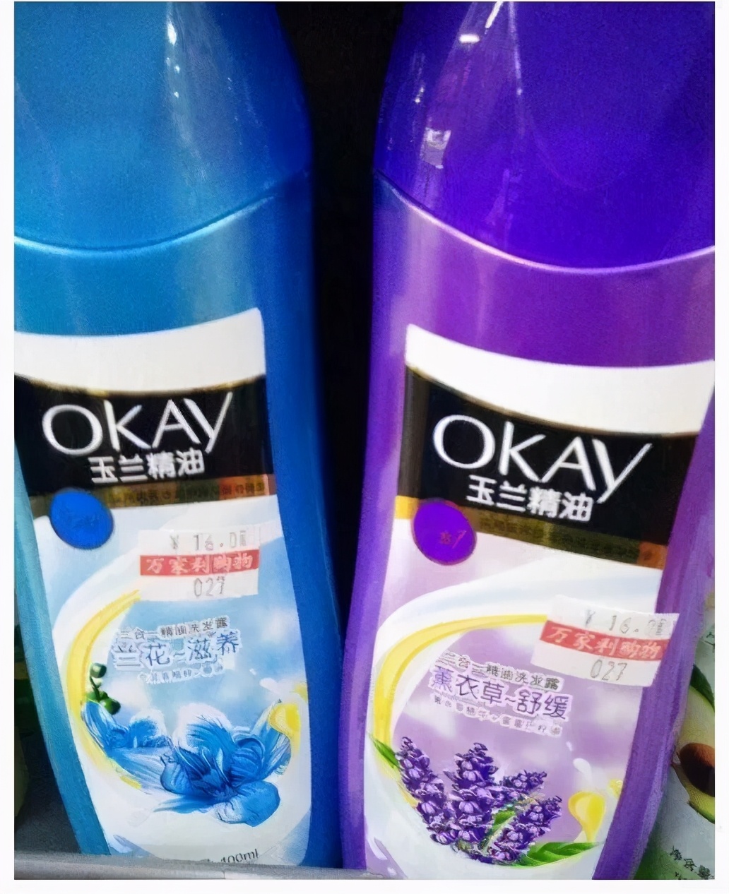 只要有钱赚，啥假咱都干！3.15盘点那些丧心病狂的山寨产品