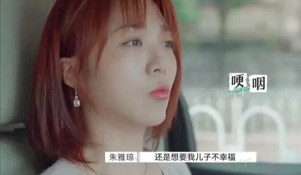 芒果台“搞事情”！3对感情不和的夫妻重聚，这档离婚综艺太真实