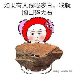 超大碎石怎么做，「3個(gè)月&40分鐘」粉碎4厘米腎結(jié)石