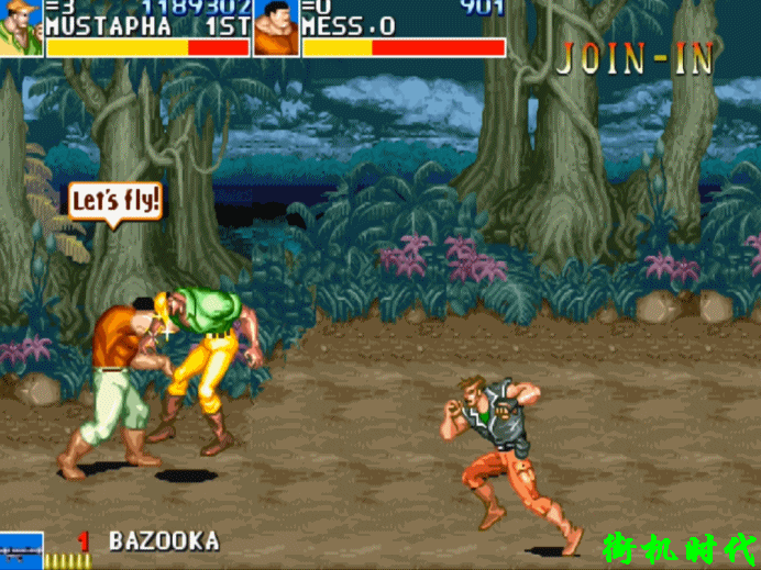 經(jīng)典街機《恐龍快打》通關百次也未必知道，游戲中還有隱藏招式