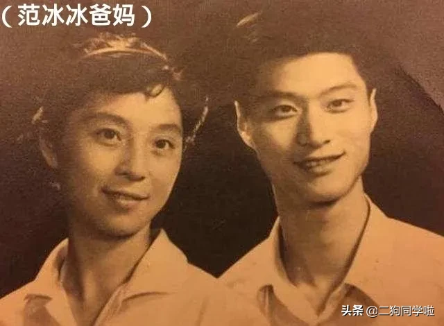明星父母时有多好看？鹿晗李易峰妈妈都十分惊艳，胡歌爸爸帅炸天