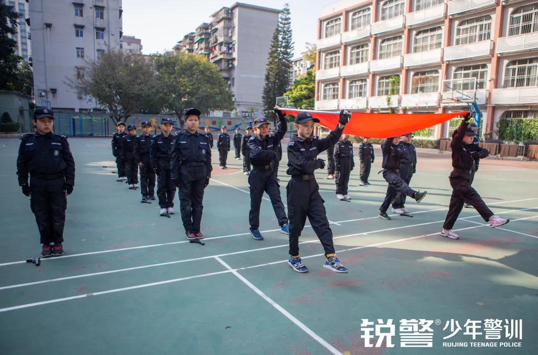 锐警少年警训：海珠区新港中路小学假前安全特警护卫营圆满收官