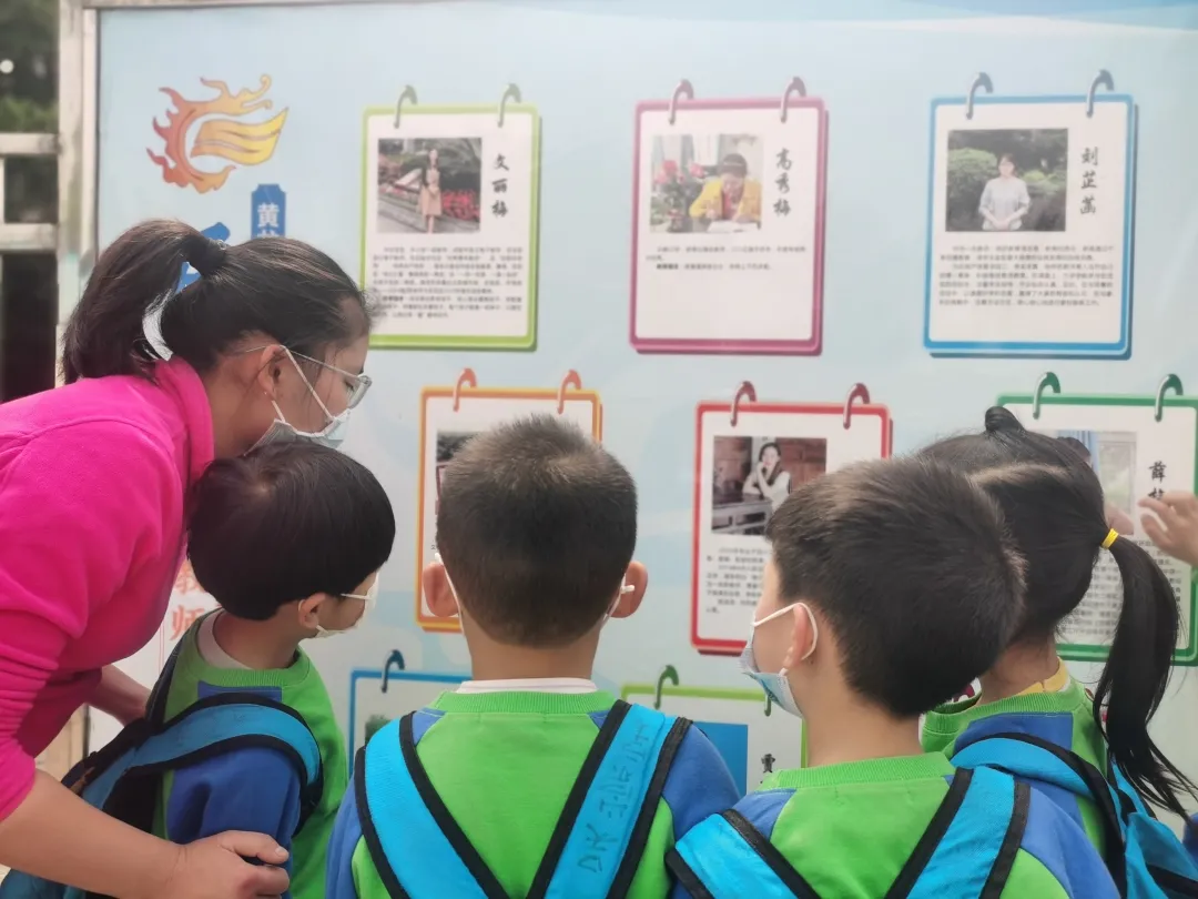 成都市双流区黄龙溪学校“准新生”体验校园生活