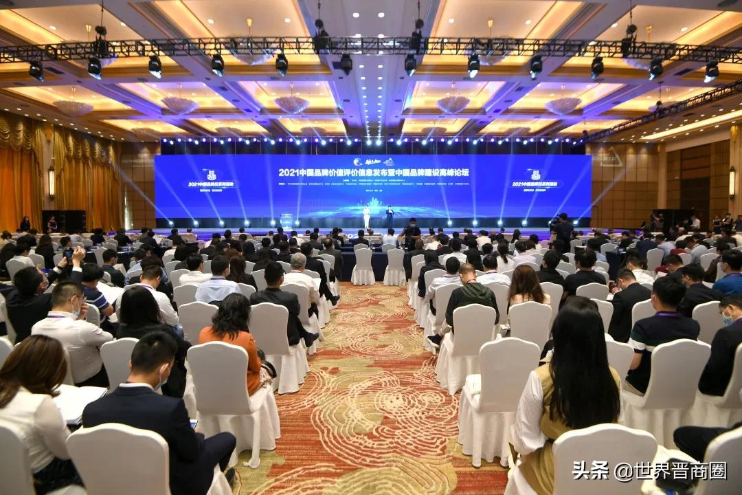 汾酒李秋喜:做好一个品牌,要始于文化、忠于品质、成于担当
