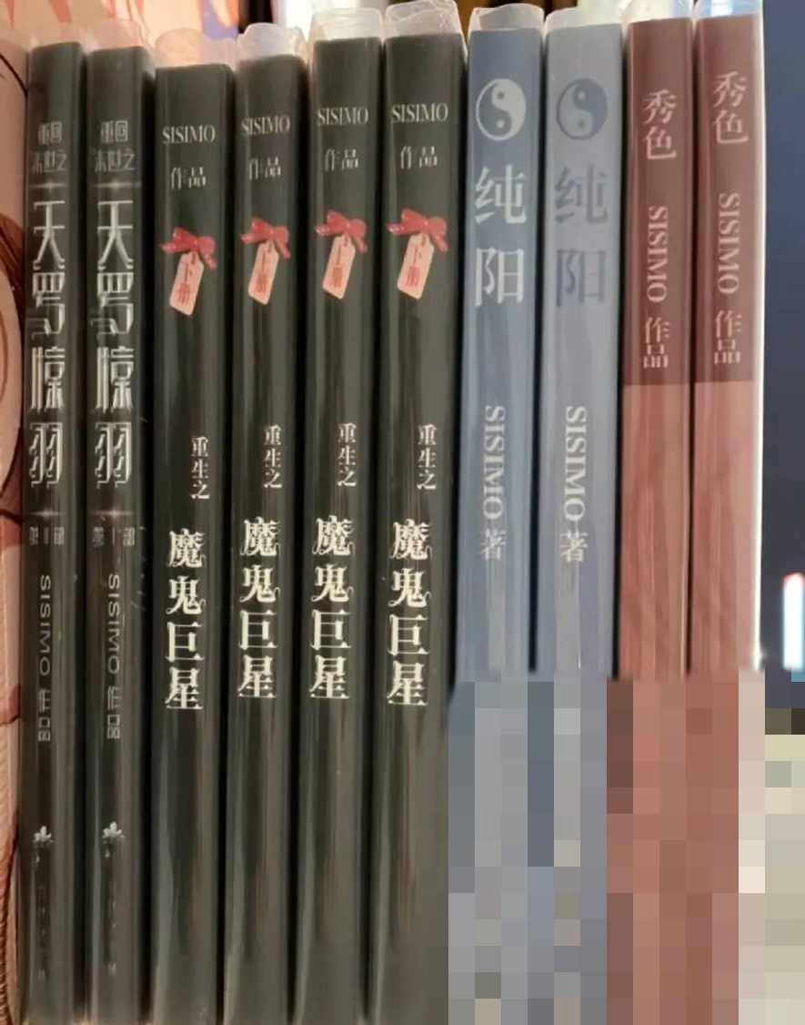 知名作家患癌离世！肚皮曾大到像怀胎十月，母亲两年前因癌症去世