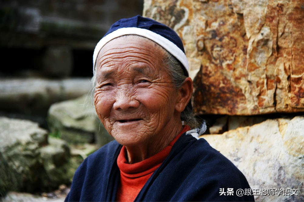 老人与好词好句大全