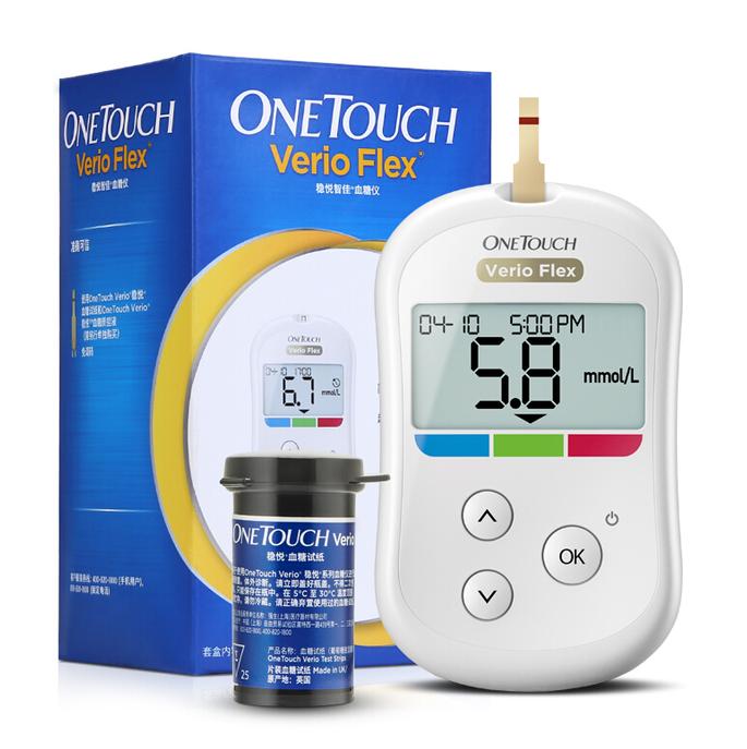 How to calibrate the home blood glucose meter?Learn these points, the