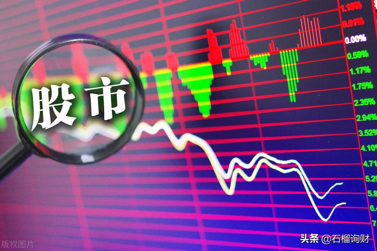 揭秘：基金狠赚，为什么基民现在都在亏钱