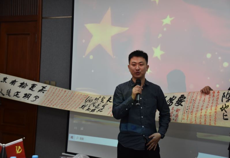 青年作者冯嘶赫作品《永远跟党走·信仰》在京正式发布