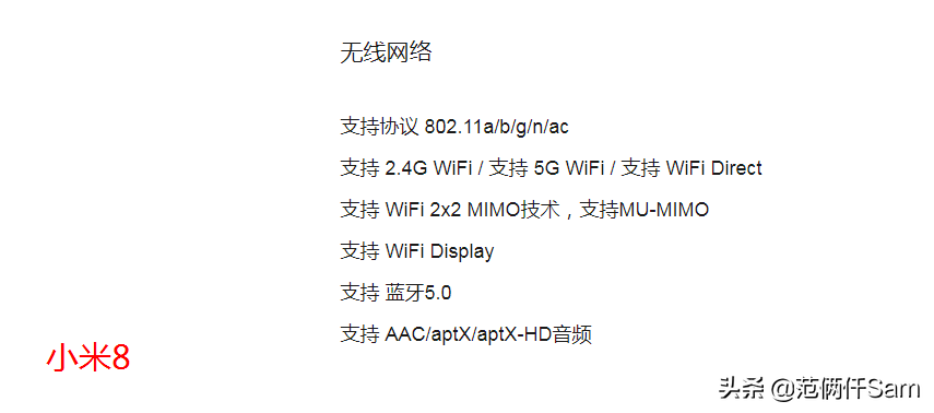 小米10+wifi6路由器能强到什么程度？小米wifi6路由器测评